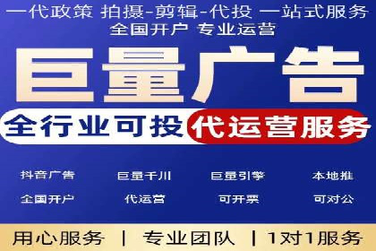 百度推广优化成功案例，揭秘优化秘籍
